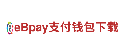 专业环保公司6566体育app官方网站，打造清洁社会
